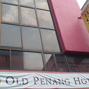 Old Penang Hotel - Ampang Point